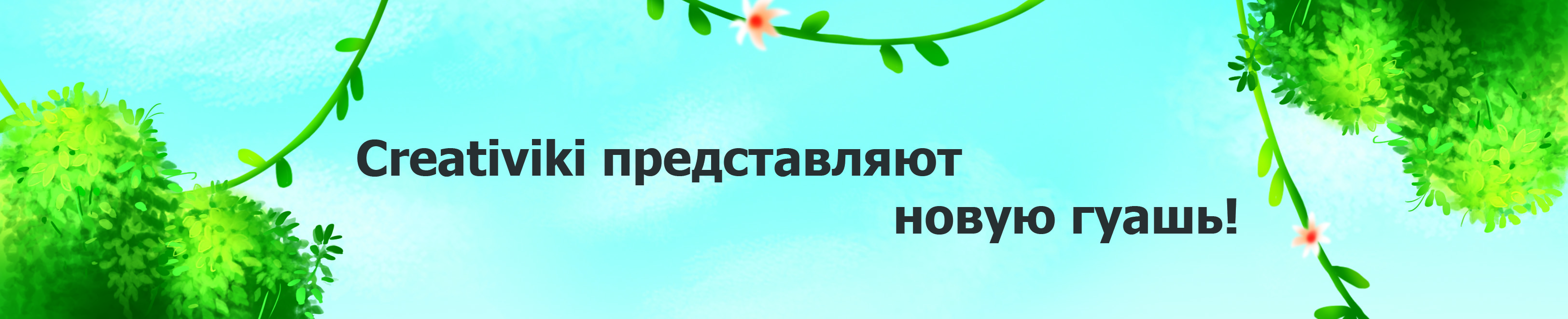 https://qnbot.stripocdn.email/content/guids/CABINET_0f088806c7e51680bc46994a072c03c5/images/59511579248122287.jpg