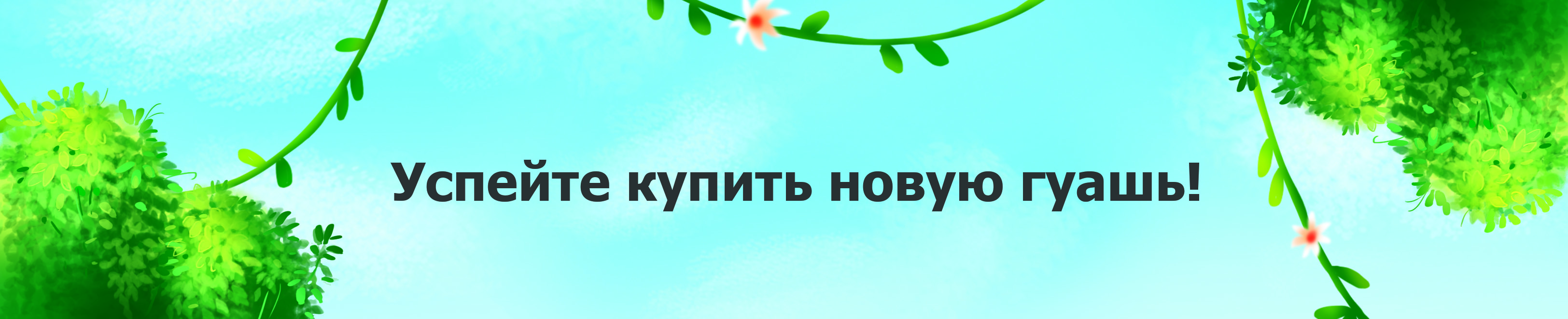 https://qnbot.stripocdn.email/content/guids/CABINET_0f088806c7e51680bc46994a072c03c5/images/6191579248324700.jpg